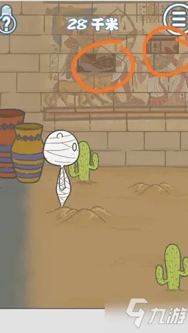 (小木乃伊要回家第13关怎么过)小木乃伊要回家12关：追寻失落记忆，穿越时空寻找归宿之路