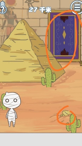 (小木乃伊要回家第13关怎么过)小木乃伊要回家12关：追寻失落记忆，穿越时空寻找归宿之路