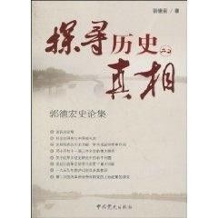 探寻古代收租日记中的相思情愫与生活百态——免广告的清新历史视角
