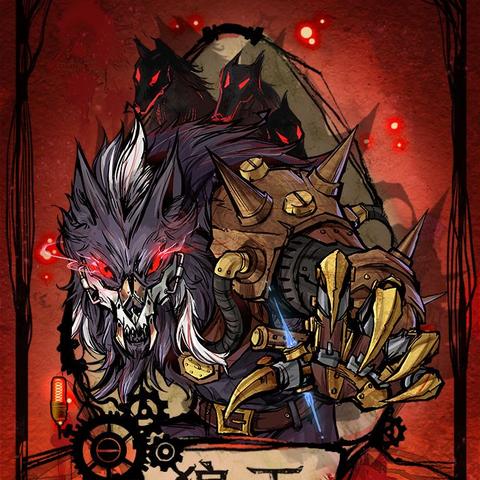 (代号狼王)代号X狼人游戏官网:探寻真相,揭开角色身份的秘密 (代号狼王)代号X狼人游戏官网:探寻真相,揭开角色身份的秘密