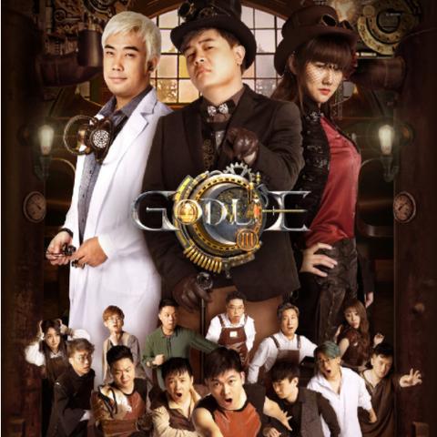 (代号狼王)代号X狼人游戏官网:探寻真相,揭开角色身份的秘密 (代号狼王)代号X狼人游戏官网:探寻真相,揭开角色身份的秘密