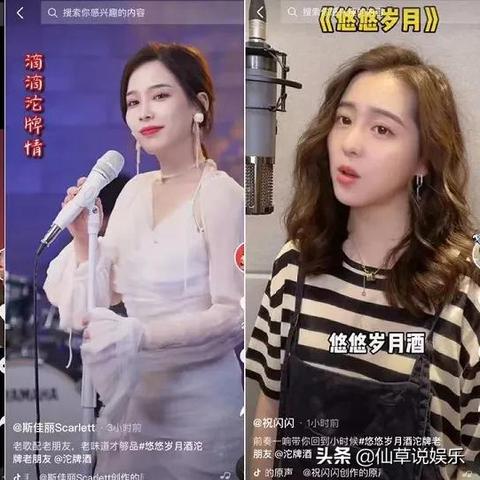 (揭示世界十大洗脑神曲,让你沉醉其中无法自拔是什么歌)揭示世界十大洗脑神曲，让你沉醉其中无法自拔