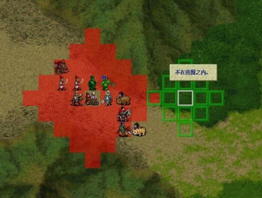 揭秘吞食蜀汉英雄传攻略:揭示隐藏关卡和必杀技巧,助你轻松通关 揭秘吞食蜀汉英雄传攻略:揭示隐藏关卡和必杀技巧,助你轻松通关