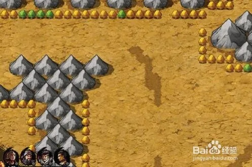 揭秘吞食蜀汉英雄传攻略:揭示隐藏关卡和必杀技巧,助你轻松通关 揭秘吞食蜀汉英雄传攻略:揭示隐藏关卡和必杀技巧,助你轻松通关