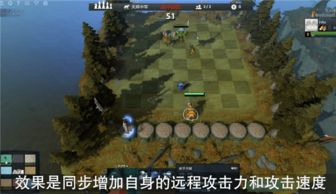 (dota2 三国自走棋)探索Dota2三国自走棋：跨越历史的策略对决与游戏魅力解密