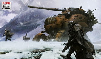 (逆战未来角色)逆战未来:军事科技革命和人类命运的未知前景 (逆战未来角色)逆战未来:军事科技革命和人类命运的未知前景