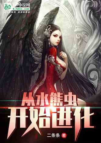 (灭世游戏预告片)在灭世游戏中的奇幻之恋：与主神展开浪漫爱情