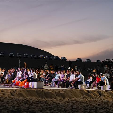 (畅游无限)畅游无界：探索精彩世界的逍遥游戏平台