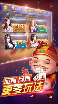 (十款适合cp一起玩的手游,让你们天天开心互动)十款适合CP一起玩的手游，让你们天天开心互动