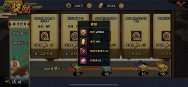 (从野蛮人升级到未来科技的游戏)从平凡青年到统领众野蛮人的强大boss：转生成的惊人进化之旅