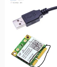 (怎么选笔记本无线上网卡)如何选择购买适合笔记本电脑无线网卡的方法？