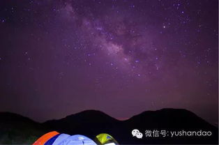 星辰微梦红包版：探索梦幻星空的红包秘密