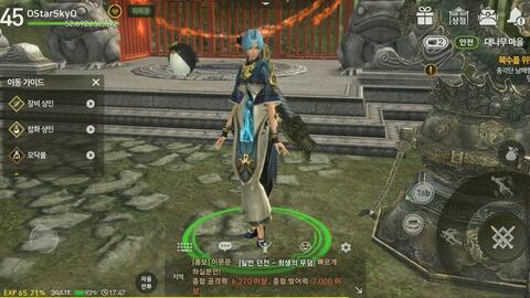 剑灵2手游国服公测时间曝光！玩家期待已久的公测日期终于揭晓！