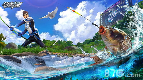 (哪个版本的钓鱼大咖才是最适合您玩的游戏)哪个版本的钓鱼大咖才是最适合您玩的？