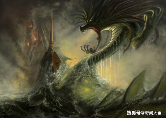 北帝龙黄楚辰：古典神话背景下的神秘龙族传承故事及其重要角色探析