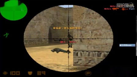 (cs1.6手机版汉化版)CS 1.6手游汉化版：重温电竞经典，全中文界面带你重回战场