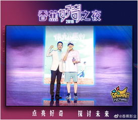 (梦想国际影业艺人)影业梦想家：重点培养角色，实现梦想，开启新篇章