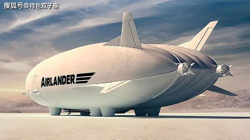 (重庆地面飞行器)重庆启动电动飞行器试点计划：探索未来空中出行新模式