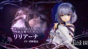 (终焉之莉莉狼怎么打)终焉之莉莉泉之白巫女：守护神明，永恒的守护者