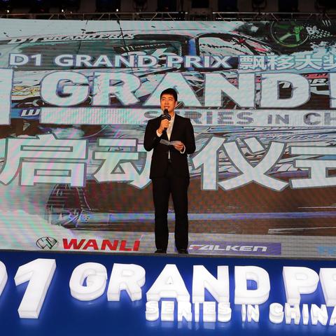 (终极漂移破解版下载)极致飘移玩法升级！终极漂移修改版让你体验全新驾驶挑战