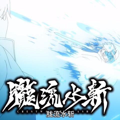 探索异世界之旅：以关于我转生变成史莱姆这档事头像演绎独特视角的角色互换魅力研究