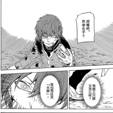 探索异世界之旅:以关于我转生变成史莱姆这档事头像演绎独特视角的角色互换魅力研究 探索异世界之旅:以关于我转生变成史莱姆这档事头像演绎独特视角的角色互换魅力研究