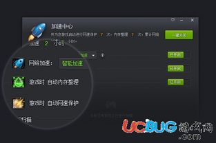 在线观看：破天短剧1-100集免费全集一键播放，释放笑点，终结无聊，体验LightUtils无穷魅力！