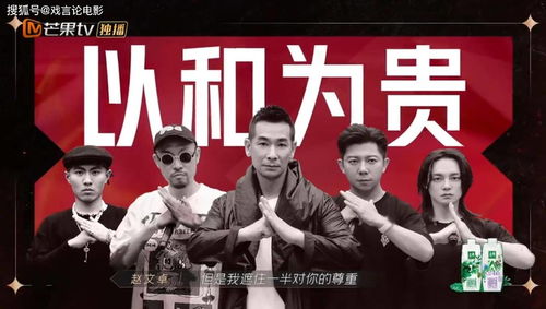 在线观看：破天短剧1-100集免费全集一键播放，释放笑点，终结无聊，体验LightUtils无穷魅力！