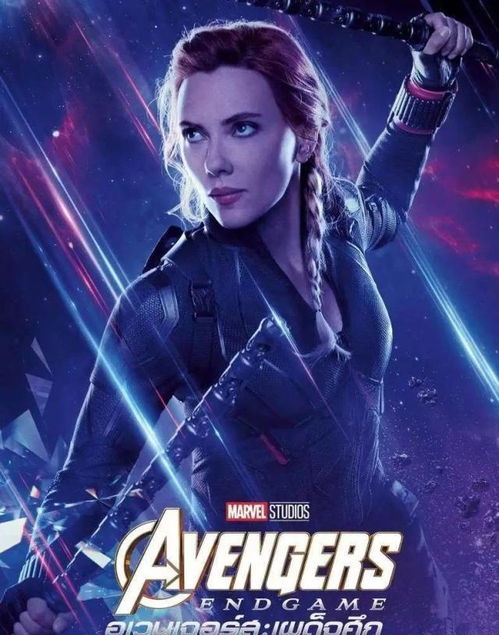 (te 黑寡妇)最强女特工黑寡妇：无可匹敌的实力与智慧共舞