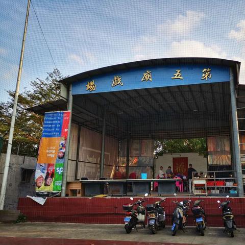 神庙逃亡2内购破解版：享受无限资源，畅玩无限世界，尽情畅游神秘庙宇