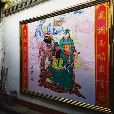 神庙逃亡2内购破解版：享受无限资源，畅玩无限世界，尽情畅游神秘庙宇