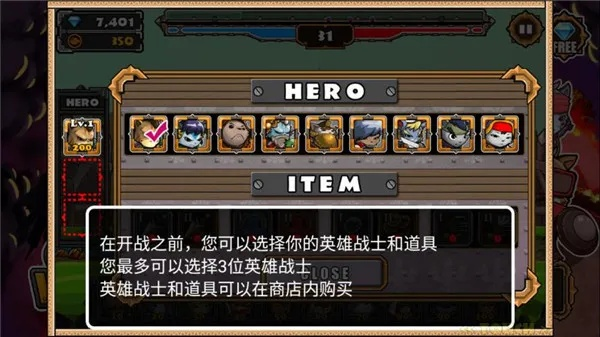 (灵魂纹章怎么设置)如何在灵魂序章游戏中删除不需要的角色？