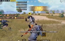 (无畏铁拳)无畏勇士的守护者拳刺，在战场上展现绝对力量与忠诚