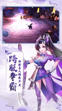 (追妖记官网)追妖记：探秘每位妖怪的来历与特点，诱人又神秘的妖怪世界