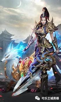 (武圣屠龙手游下载)武圣屠龙单机版：畅享经典传奇，重温热血屠龙之战的无尽乐趣