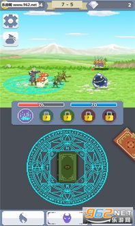 (像素风格的rpg游戏制作)RPG像素类游戏，内置多样全方位菜单系统