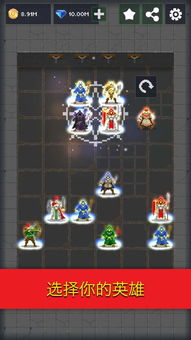 (像素风格的rpg游戏制作)RPG像素类游戏，内置多样全方位菜单系统