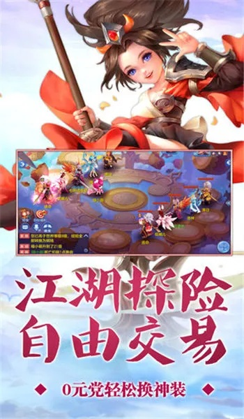 (梦幻纪元下载)探究《梦幻纪元》下架背后的原因：版权争议还是运营困境？