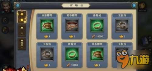 揭秘汉王纷争为何关服的背后原因及影响,玩家们该如何看待这一变故 揭秘汉王纷争为何关服的背后原因及影响,玩家们该如何看待这一变故