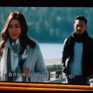 (梦幻遮天职业选择)梦幻遮天哪个角色厉害？究竟是主角还是反派更胜一筹？