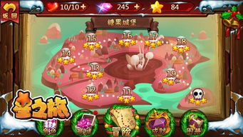 (彩色之路图鉴)探索彩色之路，聚焦角色立绘：揭秘绚丽多彩的艺术之美