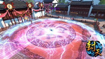 封天传西游传奇：史诗般的冒险故事在神话世界中展开，引领你穿越古今。