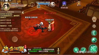 探索文字江湖中的容貌等级：每个角色的美丽与实力如何相互交织？