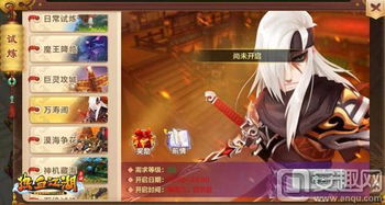 探索文字江湖中的容貌等级：每个角色的美丽与实力如何相互交织？