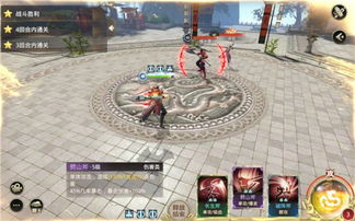 (守护文明官网)助你守护文明：游戏攻略、技巧和秘籍，让你称霸游戏世界！