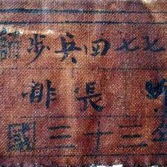 (被尘封的故事剧情攻略)揭秘被尘封的故事游戏攻略：获取最新版本中的隐藏要素与秘密