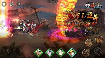 (燃爆三国怎么玩)燃爆三国最强组合：揭示史上最强武将搭配及其战斗策略！