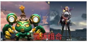 (合成超能英雄)哪位英雄在超能合体鸭中称霸 比赛中最厉害的英雄是谁 (合成超能英雄)哪位英雄在超能合体鸭中称霸 比赛中最厉害的英雄是谁