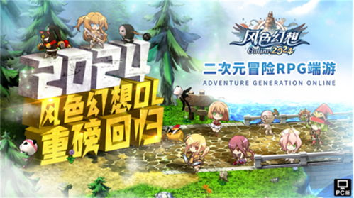 (心战解读)心战the game：揭秘心理战术，挑战心灵极限，突破游戏规则
