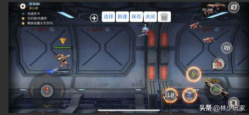 (心战解读)心战the game：揭秘心理战术，挑战心灵极限，突破游戏规则